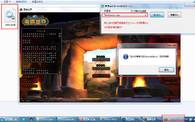遥控无忧激活码及wow单机版 代码,精细分析解释定义_顶级款_v5.323