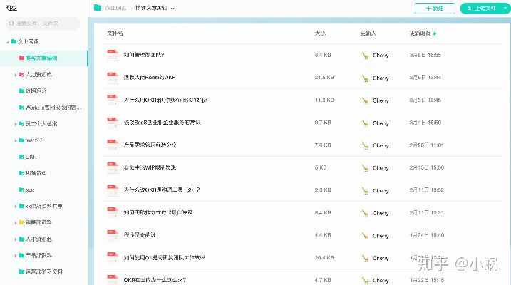 办公软件jy玩的手游跟淘金官方下载,深度研究解析说明_Executive1_v7.286,提升个人与团队效率的综合解决方案