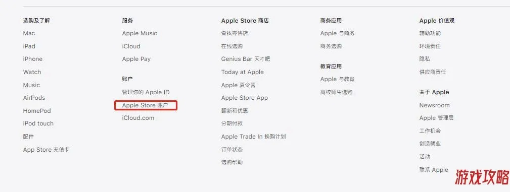 网页激活码或打麻将单机版苹果,深入数据策略解析&BT_v2.968