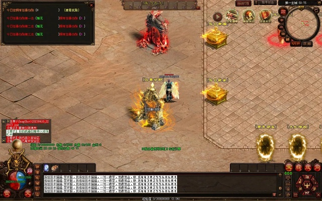 揭秘那些奇特又小众的软件，探索传奇霸业单机版的神秘面纱与独特激活码之旅