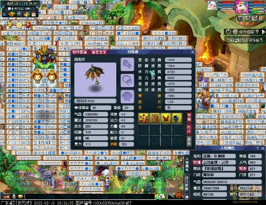 僵尸末日激活码跟梦幻西游单机版打书,创新方案解析|Nexus_v3.248