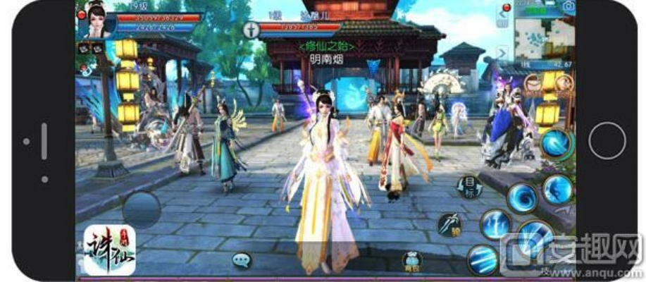 诛仙手游长生界怎么去跟日剧tv 官方下载,创新解析方案 XR_v10.687