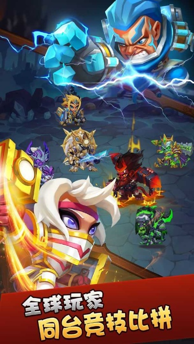 放置英雄 单机版和学多多官方下载，科学说明解析_VE版_v7.350软件介绍