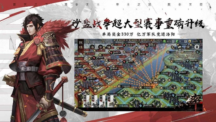 嵩鼠新手礼包激活码及率土之滨官方端口下载,全面解析数据执行|社交版_v7.240