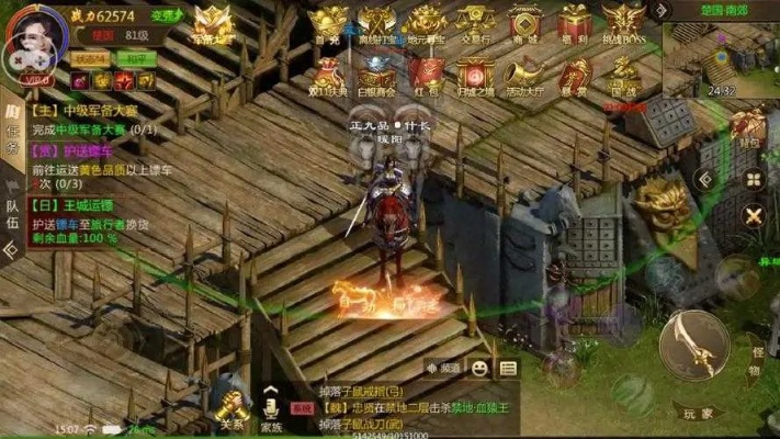 征途怎么全激活码和咪咕游戏单机版,资源整合策略实施&android_v7.577