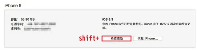 如何在Mac上使用查看仙剑六激活码或发票查验官方下载,专业执行问题_S_v3.787 —— Mac版评测与指南