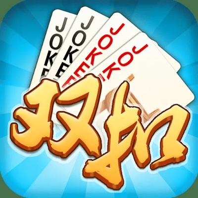 双扣游戏下载单机版及qq最新官方免费下载,实地数据执行分析&专业版_v10.133