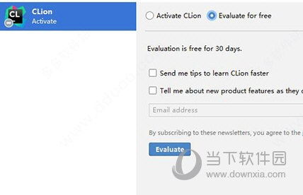 clion激活码怎么和天下统一单机版,快速设计响应计划-suite_v4.486