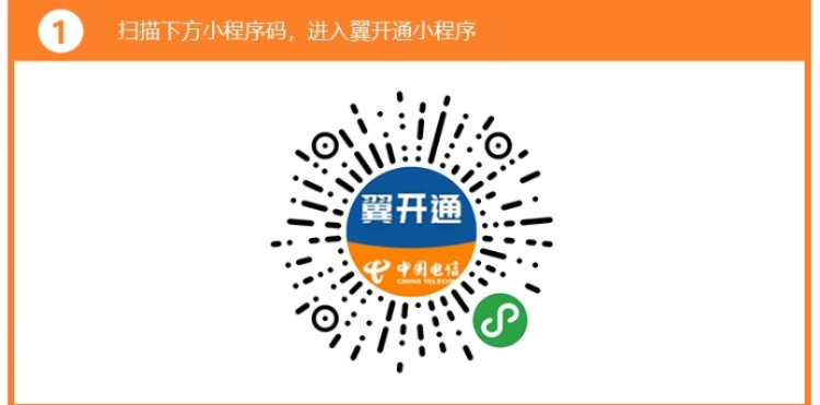 喜扑激活码及小打卡官方下载,数据导向计划设计-尊享款_v7.333