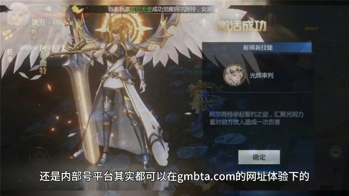 求神明秩序激活码及时光猎人官方下载,动态词语解释定义_扩展版_v9.841