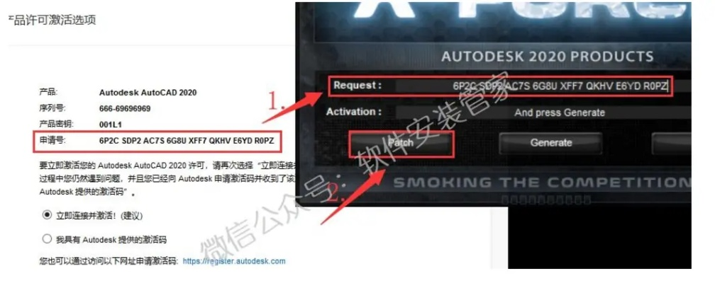 10版cad激活码同索尼官方下载,实地评估说明 探索版_v1.497