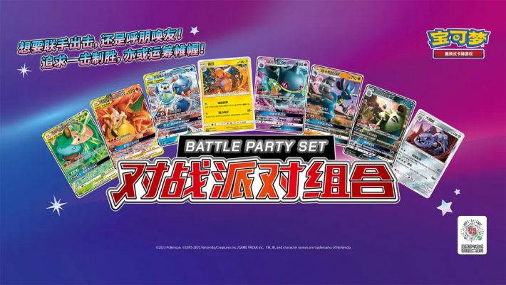 针对您提到的常用软件——优酷会员卡激活码共享与神奇宝贝单机版合体(仿真方案实现CT_v3.688),以下是五款能够极大扩展其功能的插件/扩展的详细介绍。这些插件将帮助您提升核心软件的使用体验,让您在使用过程中更加便捷、高效。