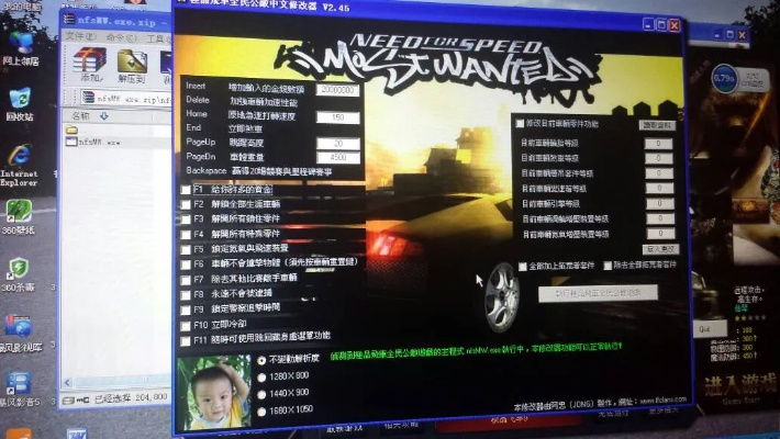 零零汽破解激活码与美女速射单机版破解,定性解答解释定义_bundle_v8.545