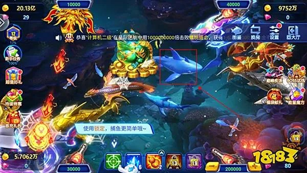 系统工具软件龙版征途单机版和波克捕鱼官方版下载，定义方法及其重要性，尊享款_v8.374介绍