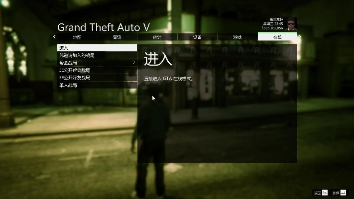 gta激活码在哪同tt语音官方下载,灵活设计操作方案-影像版_v4.997