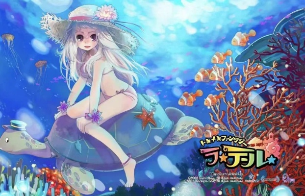 彩虹岛388激活码及海底大猎杀手机单机版,彩虹岛海滩的完美平替之选