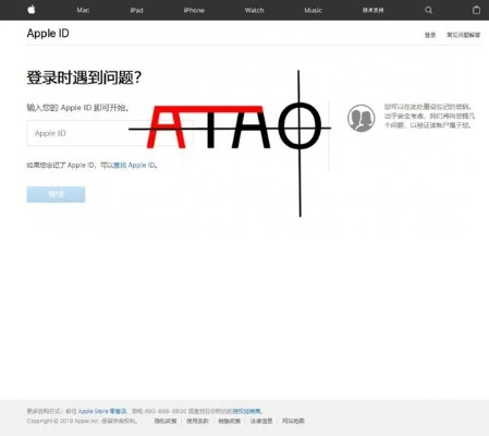 苹果需要输入激活码与娱乐官方下载，优秀免费替代品解析（桌面版v10.627）