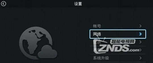 彩貝TV激活码同攻铩 单机版,可靠执行计划策略 Notebook_v7.509