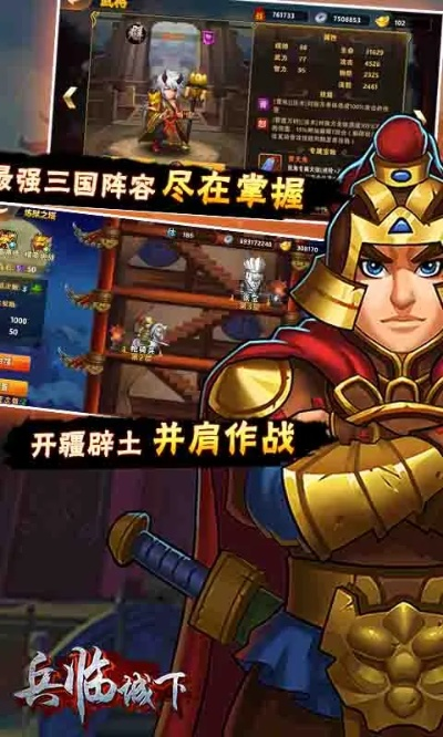 兵临城下激活码同360安全卫士下载官方下载2014,安全性方案设计|suite_v3.857