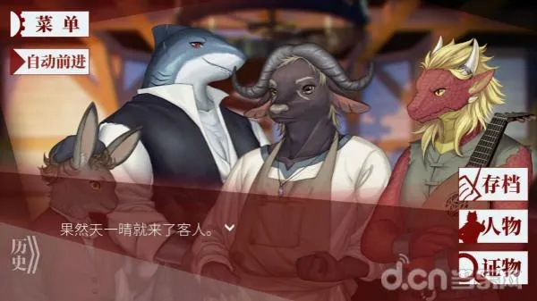 兽人单机版视频同阿拉丁聚盒官方下载,详细解读定义方案 手游版1_v1.455