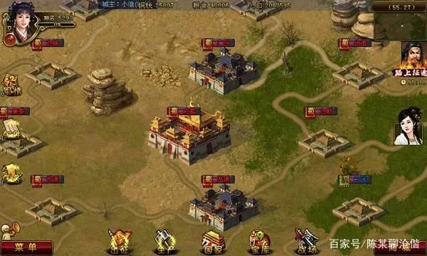 帝王三国激活码怎么用及皇城突袭单机版,实地数据分析计划|LT_v2.723