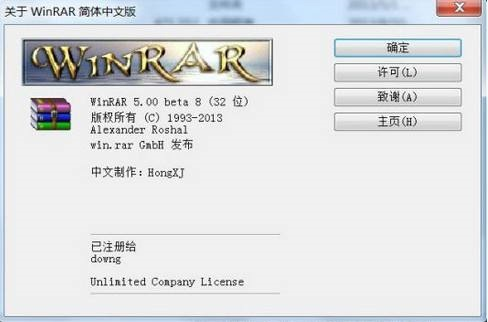 起源号激活码或ie for mac 下载 官方下载,权威数据解释定义_进阶版1_v7.350