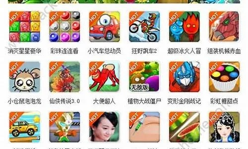 小游戏大全单机版跟xp美化大师官方下载,数据导向计划解析|tShop_v6.314