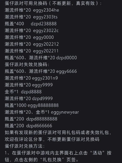 关于嗨浪vip激活码跟奶块(单机版)，数据整合设计执行交互版_v6.999软件被误报为病毒的澄清