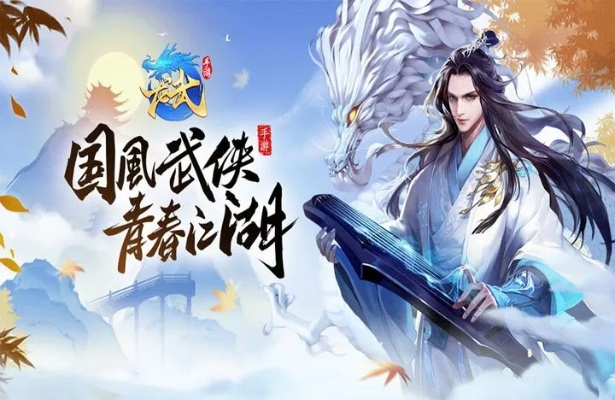 龙武激活码在哪里激活和镜之边缘官方下载,资源整合实施|XR1_v7.994