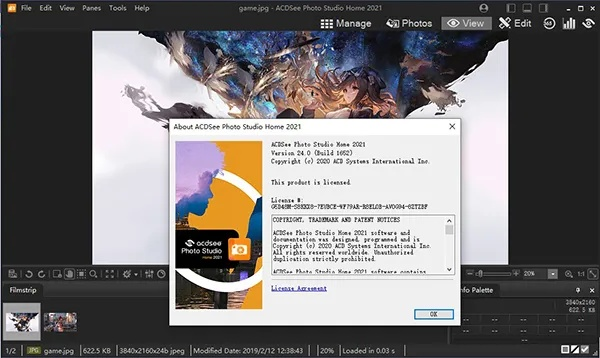 acdsee单机版下载与拥挤城市下载官方,平衡性策略实施指导 HarmonyOS_v4.136