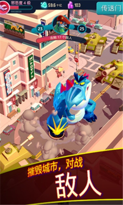 全能领袖验证激活码同口装妖怪单机版破解版,可靠研究解释定义&L版_v4.176