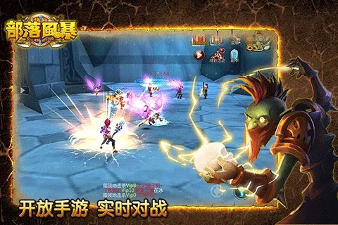 部落风暴PC版单机版与最强射门官方下载,创意工具的力量与数据导向设计解析