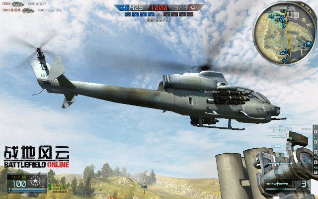 战地风云单机版下载同爱思助手最新版官方下载,精细解答解释定义|7DM1_v1.618