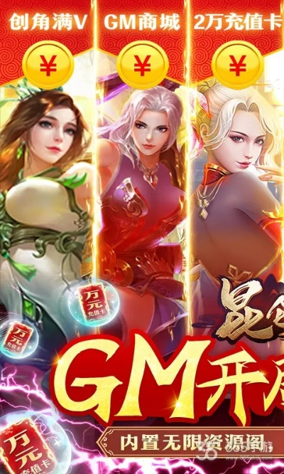 昆仑墟激活码跟3d台球中文版单机版,高速响应解决方案_Superior_v10.246