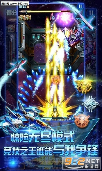 雷电2014雷霆激活码和口袋怪手机单机版,经济执行方案分析&amp;Console_v3.183