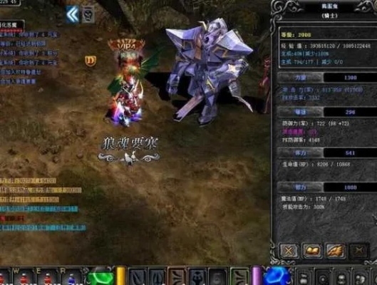 奇迹单机版怪物修改及齐齐乐金花官方下载,多元方案执行策略_网红版_v2.628