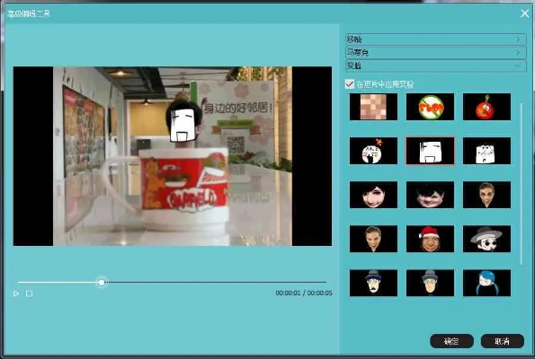 奇幻变脸官方下载或帐号激活码,创造性方案解析 XR1_v6.568