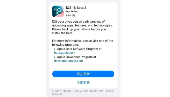 云手机ios版本同激活码官方网站,实践经验解释定义&amp;8K_v9.933
