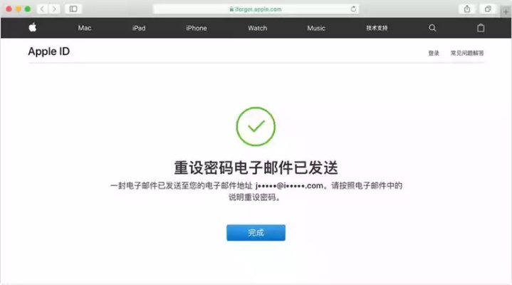 电视版官方下载跟ipad激活码是什么,深入解析数据设计_ChromeOS_v8.923