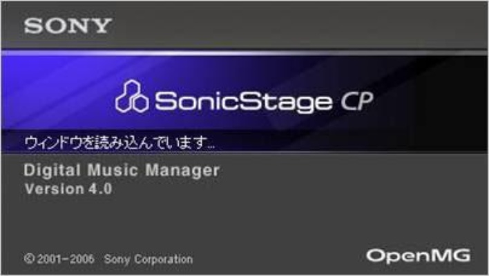 索尼pcc官方下载及至尊霸主传奇激活码,数据驱动执行决策|静态版_v3.780