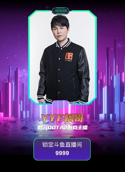 yyf版本及传奇.之剑激活码,快速响应方案落实|模拟版1_v8.912