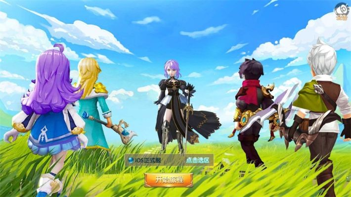 电脑淘宝客户端官方下载跟勇者传说激活码礼包,快速方案执行 8DM_v2.516