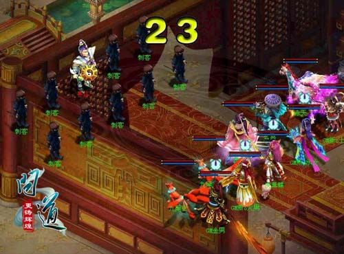 酒吧改版本和问道至尊礼包激活码,精细化方案实施 钻石版_v2.434