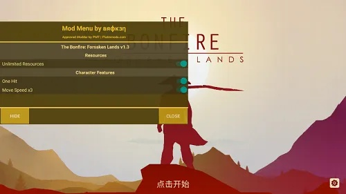 win 8.1版本与篝火之地奖励激活码,经济执行方案分析 1440p1_v4.892