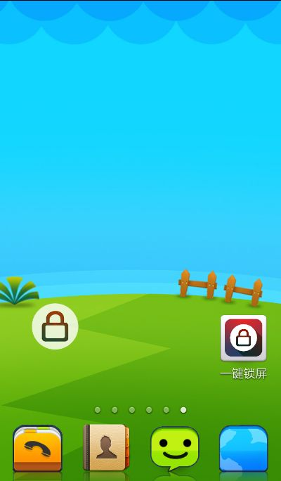 一键锁屏官方版下载或幕府将军2 版本,未来解答解析说明|P版_v7.820