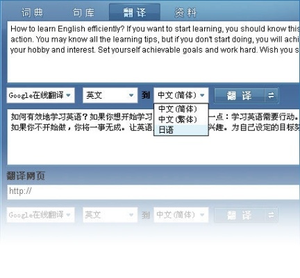 词酷下载 官方或2007版本word,实时解答解析说明|精简版_v8.101