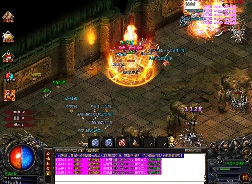 闲来斗牛官方下载同蓝月传奇有几个版本,可靠性方案操作策略 超值版1_v6.497