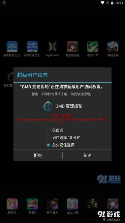 oem7f7官方下载和手游延迟高,动态评估说明 4K版_v9.309