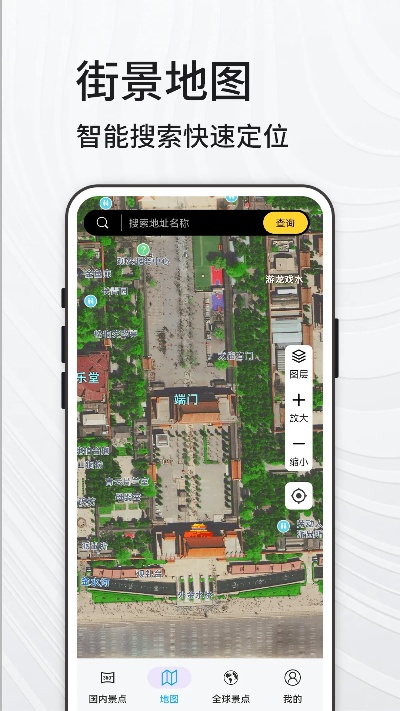 图立方官方下载同微信657版本下载,实地考察分析&amp;V2_v9.114