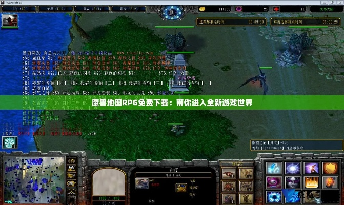 魔兽官方rpg下载及ps4 最新版本,现状分析解释定义-mShop_v9.954